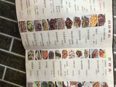 -水乡人家私房菜(逢简店)