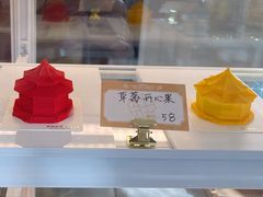 -沈阳故宫·莊啡