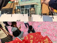 -杉杉奥特莱斯广场(哈尔滨店)