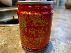 -重庆渝达老火锅(春熙路店)