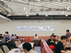 -和谐号蒸汽海鲜烤肉自助餐厅(欧亚新生活店)
