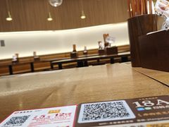 -王春春鸡汤饭(上海中海环宇城店)