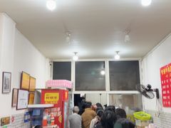 -智强牛肉面