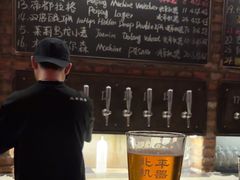 -北平机器Peiping Machine(方家店)