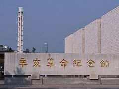 -长洲岛