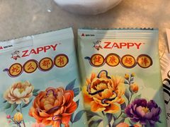 -松發肉骨茶(克拉码头店)