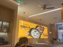 -醉得意·山茶油炒土鸡(泰安万达店)
