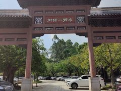 -南沙天后宫景区