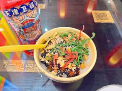 -天津卫码头(南开大悦城店)