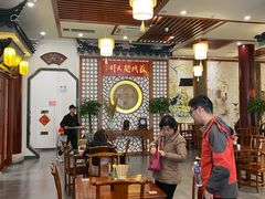 大堂-同得兴面馆.苏式面.三虾面(园区店)