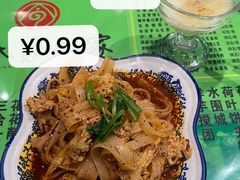 -令氏家外家岐山面(火炬路店)