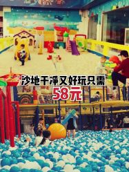 -爱丽丝奇幻乐园