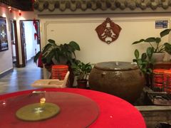 -大宅门(迎宾大道店)