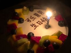 -云朵上的鱼(莘庄店)