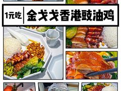 -HALO广场(梨园路店)