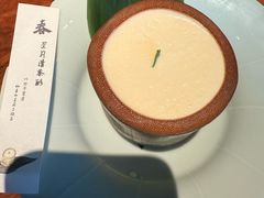 -元古雲境(太古里店)