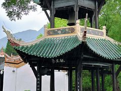 -白帝城·瞿塘峡景区