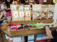 -黄胜记鼓浪屿肉松店(龙头路店)