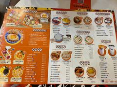 -超琪星·咖啡简餐(川音店)