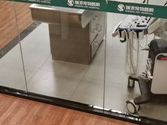 -瑞派紫金宠物医院24小时·骨科·中兽医·重症转诊中心(番禺大石院)