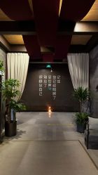 点击看大图 -iSpa