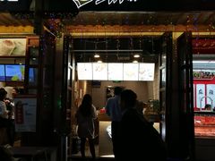 门面-型男美蛙烤牛蛙(南长街店)