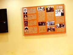 -竞思注意力·专注力·学习能力训练(天一广场中心)