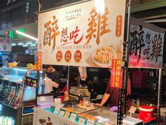 -六合夜市