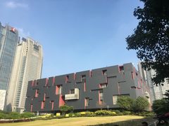 -广东省博物馆