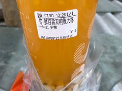 -CoCo都可(北新桥店)