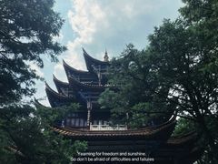 -昆明市金殿名胜区