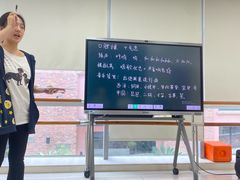 -小荧星艺校(浦东中环分校)