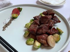 青柠海盐煎和牛粒-广州富力丽思卡尔顿酒店·丽轩·粤菜