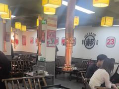 -郝大姐·乌龙山铁板烧(大学城三店)