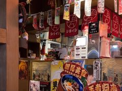 -白石の深夜食堂(宝龙店)