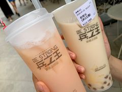 -兵立王鲜果茶·奶茶(文庙店)