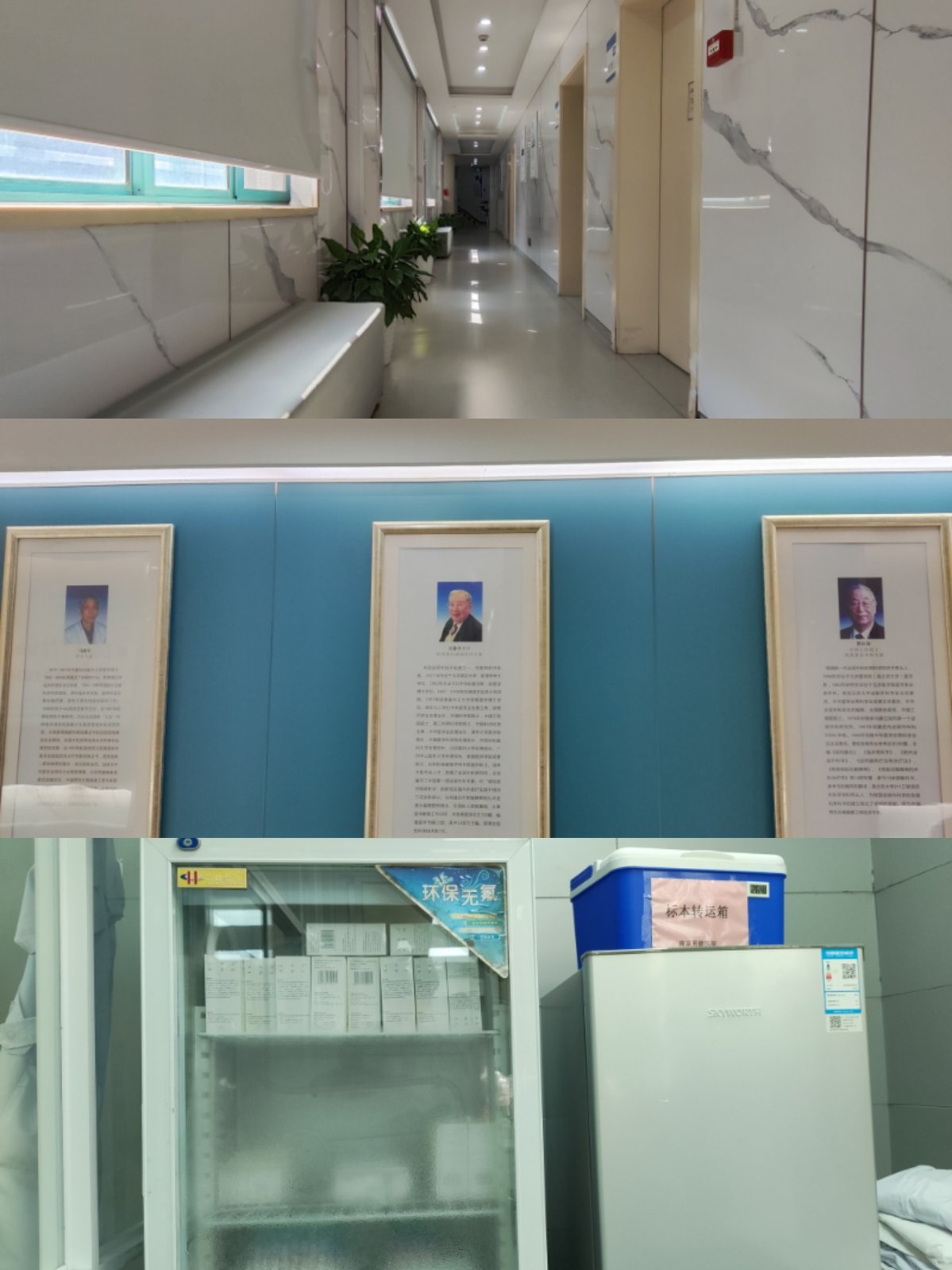 溧阳男科电话男健温馨（男科医院在线咨询免费咨询） 溧阳男科电话男健温馨（男科医院在线咨询免费咨询）《溧阳市男科医院》 男科男健