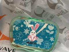 -波涛眼镜(师大路店)