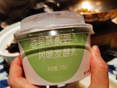 -绿茶餐厅(布吉万象汇店)