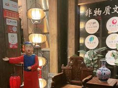 -大张烙馍村(泉山店)
