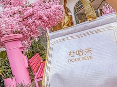-杜哈夫DOUX RÊVE·生日蛋糕(日月光店)