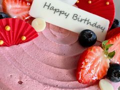 -派悦坊·甜品·蛋糕(日坛店)