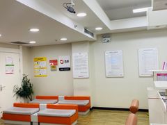 -百邦苹果官方授权维修(文景大厦店)