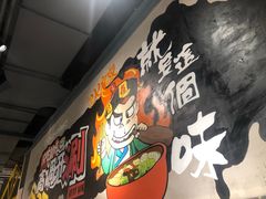 -火锅岛潮牌自助餐厅(天津天佑城店)