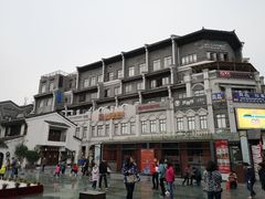 -东西巷