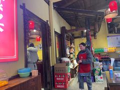 -富正毅三下锅·湘西韵味(天门山索道店)