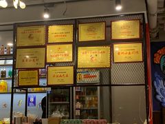 -李叔叔虾蟹大排档(青羊店)