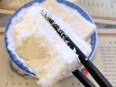 水牛奶方转-捷信牛奶甜品世家(五道口店)