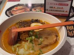 -味千拉面(金融街店)