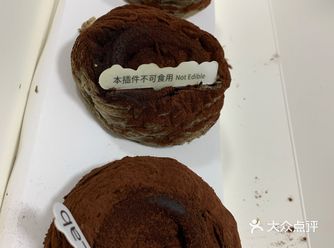 总不去好利来了，等我再知道这个蛋挞的时候，好多店都不